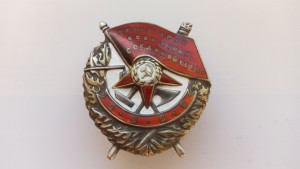 БКЗ-винт (зеркалка) № 12642 (серебро).