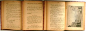 Продам:Сочинения императрицы Екатерины II, 1895 год