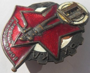 Ворошиловский стрелок РККА с накладкой два.