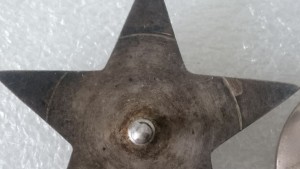 кз2051909 МЗПП без клейма