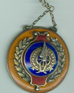 Жетон ПККВЛ