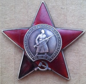КЗ на музыканта ЧФ