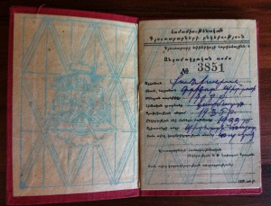 Грамота Ударника 1931 и Грамоты ЦИК на Изобретателя в ком-те