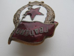 Знак "Гвардия" военный тип.