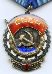 ТКЗ    356 382  люкс !