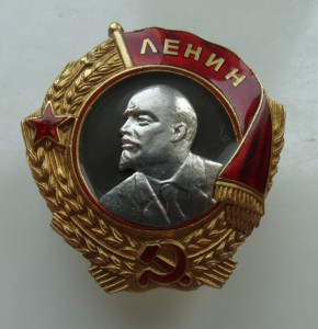 Куплю Орден Ленина ласточкин хвост