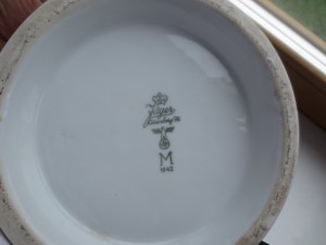 Супница, салатник