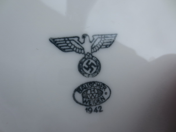 Супница, салатник