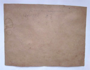 1937 г.Выпуск лейтенантов Мор.Авиации ВМАУ им.И.В.Сталина