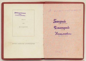 БЗ+ВАХЗ им Ворошилова +...