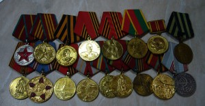Ассорти - различные юбилейные и ведомственные медали
