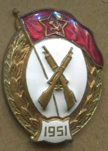 Пехотное училище - Победа. 1951г.