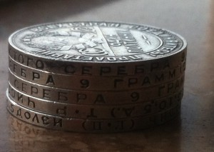 Рубли 1921г и 1924г.2шт