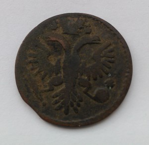 Денга 1735 г