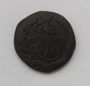 Денга 1766...ЕМ