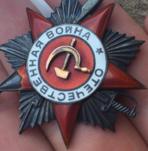 ОВ-2 подвесная на комиссара!!!