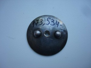 КЗ пятка хорошая № 173534