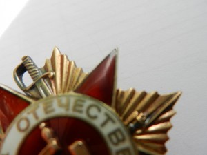 двухстрочный мерс №295280 гайка серебро