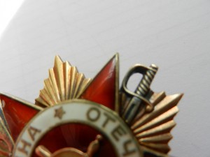 двухстрочный мерс №295280 гайка серебро