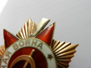 двухстрочный мерс №295280 гайка серебро