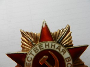 двухстрочный мерс №295280 гайка серебро