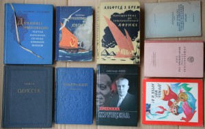 ВНИМАНИЕ - много книг