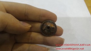 Отличник охотничьего промысла