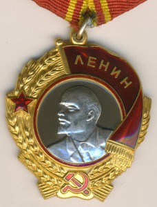 ОЛ, БКЗ, Трудовое отличие-1943 г. на старшину