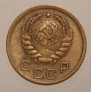 1 коп 37,27,38,35с,28,41,37,26,36,39