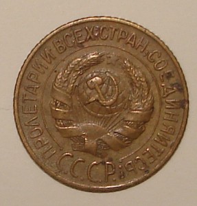 1 коп 37,27,38,35с,28,41,37,26,36,39