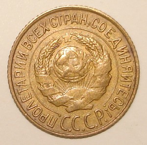 1 коп 37,27,38,35с,28,41,37,26,36,39