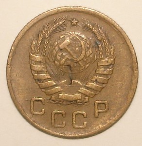 1 коп 37,27,38,35с,28,41,37,26,36,39