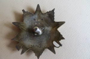 OВ. 2 ст. № 34743 (ВЕРХНЕЕ КЛЕЙМО)