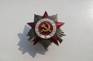 OВ. 2 ст. № 34743 (ВЕРХНЕЕ КЛЕЙМО)