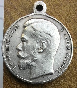 ГМ №971562 Отличная