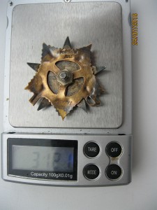 Отечка 1 ст №249813