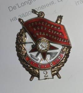 БКЗ+БКЗ 2+Две КЗ