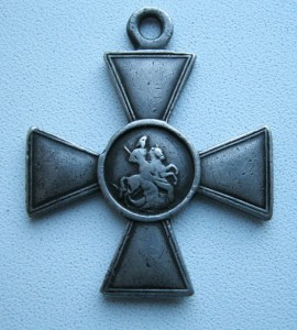 ЗОВО 4 ст № 185774