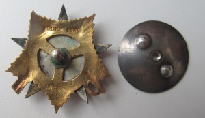 ОВ 1 ст №108364 посмертное награждение