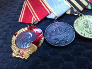 Комплект ГСТ, серпп и молот № 10408, Ленин №343432