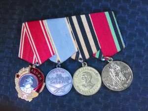 Комплект ГСТ, серпп и молот № 10408, Ленин №343432