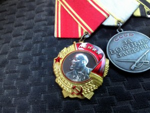 Комплект ГСТ, серпп и молот № 10408, Ленин №343432