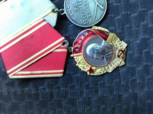 Комплект ГСТ, серпп и молот № 10408, Ленин №343432