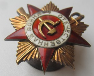 ОВ 1 ст №108364 посмертное награждение