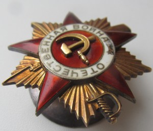 ОВ 1 ст №108364 посмертное награждение