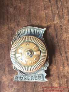 Отличный связист