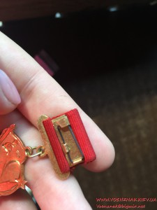 Знак СССР на заколке. Почетному железнодорожнику №181792