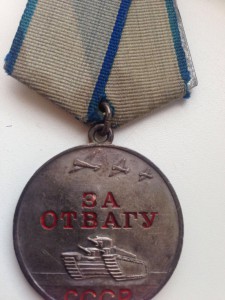 ОВ1 и Отвага на ГАМБУРГЕРА!