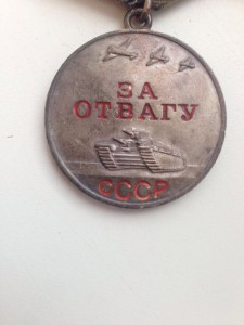 ОВ1 и Отвага на ГАМБУРГЕРА!
