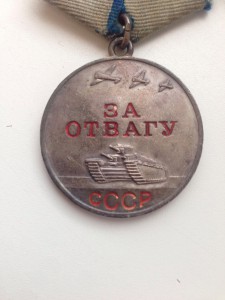 ОВ1 и Отвага на ГАМБУРГЕРА!